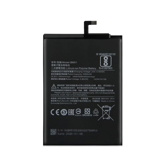 Battery Xiaomi MI Max 3 BM51 5400mAh